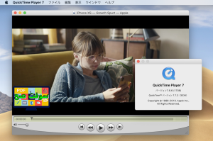 تحميل برنامج quicktime كويك تايم بلاير 7.7 للكمبيوتر برابط مباشر 2