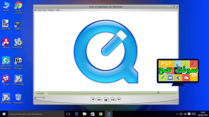 تحميل برنامج quicktime كويك تايم بلاير 7.7 للكمبيوتر برابط مباشر 4