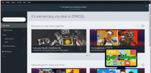 تحميل برنامج Origin اوريجين 12.4 لتحميل وتشغيل الالعاب علي الكمبيوتر مجانا 1