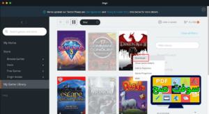تحميل برنامج Origin اوريجين 12.4 لتحميل وتشغيل الالعاب علي الكمبيوتر مجانا 4