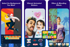 تحميل برنامج PowerDirector باور دايركتور 10.6 للكمبيوتر والموبايل برابط مباشر 6