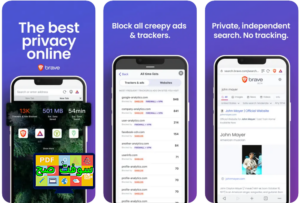 تحميل متصفح brave بريف براوزر 1.4 للكمبيوتر والموبايل اخر اصدار 5