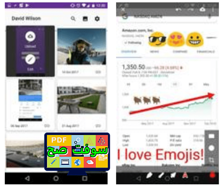 تحميل برنامج LightShot لايت شوت 5.5 للكمبيوتر والجوال برابط مباشر