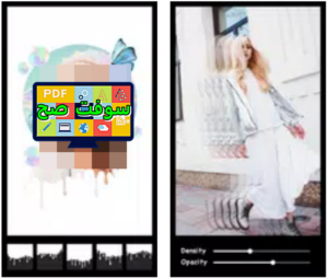 تحميل برنامج Mivi ميفي 2.27 صانع الفيديوهات مجانا للكمبيوتر والموبايل 2