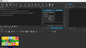 تحميل برنامج Shotcut شوت كت 23.05 للكمبيوتر والموبايل برابط مباشر 2