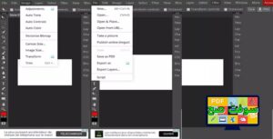 تحميل برنامج photopea فوتوبيا 1.0 للكمبيوتر والموبايل برابط مباشر 4