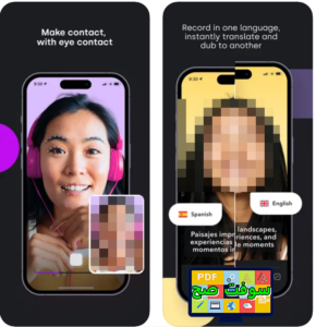 تحميل تطبيق Captions كابشنز 1.0 للكمبيوتر والاندرويد والايفون برابط مباشر 5
