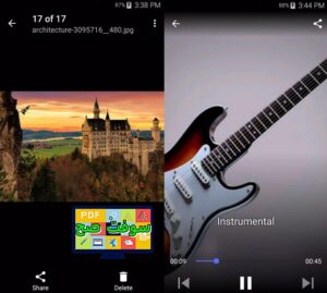 تحميل برنامج Cx File Explorer مستكشف الملفات سي اكس 2.0 برابط مباشر 3