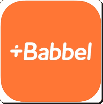 تحميل برنامج Babbel بابل لتعليم اللغات برابط مباشر 