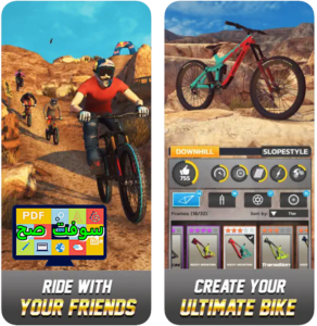 تحميل لعبة Bike Unchained 2 سباق الدراجات الهوائية برابط مباشر 6