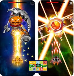 تحميل لعبة Space Shooter سبيس شوتر 1.7 للكمبيوتر والجوال برابط مباشر 5