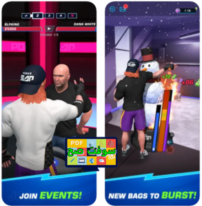 تحميل لعبة Power Slap باور سلاب 4.0 للكمبيوتر والموبايل برابط مباشر 4