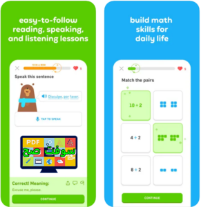 تحميل تطبيق Duolingo ‏دوولينجو 5.1 لتعلم اللغات مجانا اخر اصدار 4
