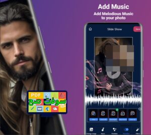 تحميل تطبيق Lovi لوفي 7.3 محرر الصور والفيديو مجانا آخر إصدار 3